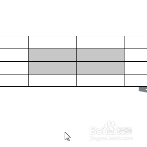wps文字：合并单元格
