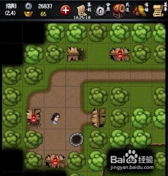 江湖风云录怎么挂机