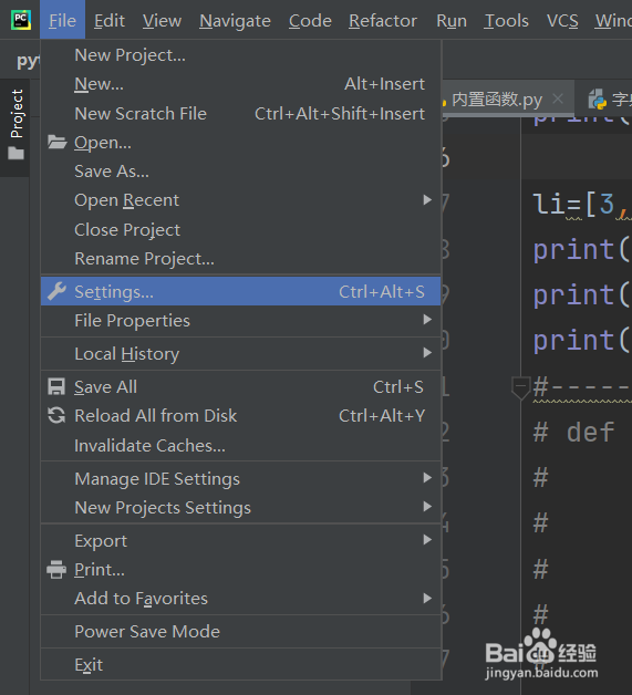 pycharm如何调整字体的大小