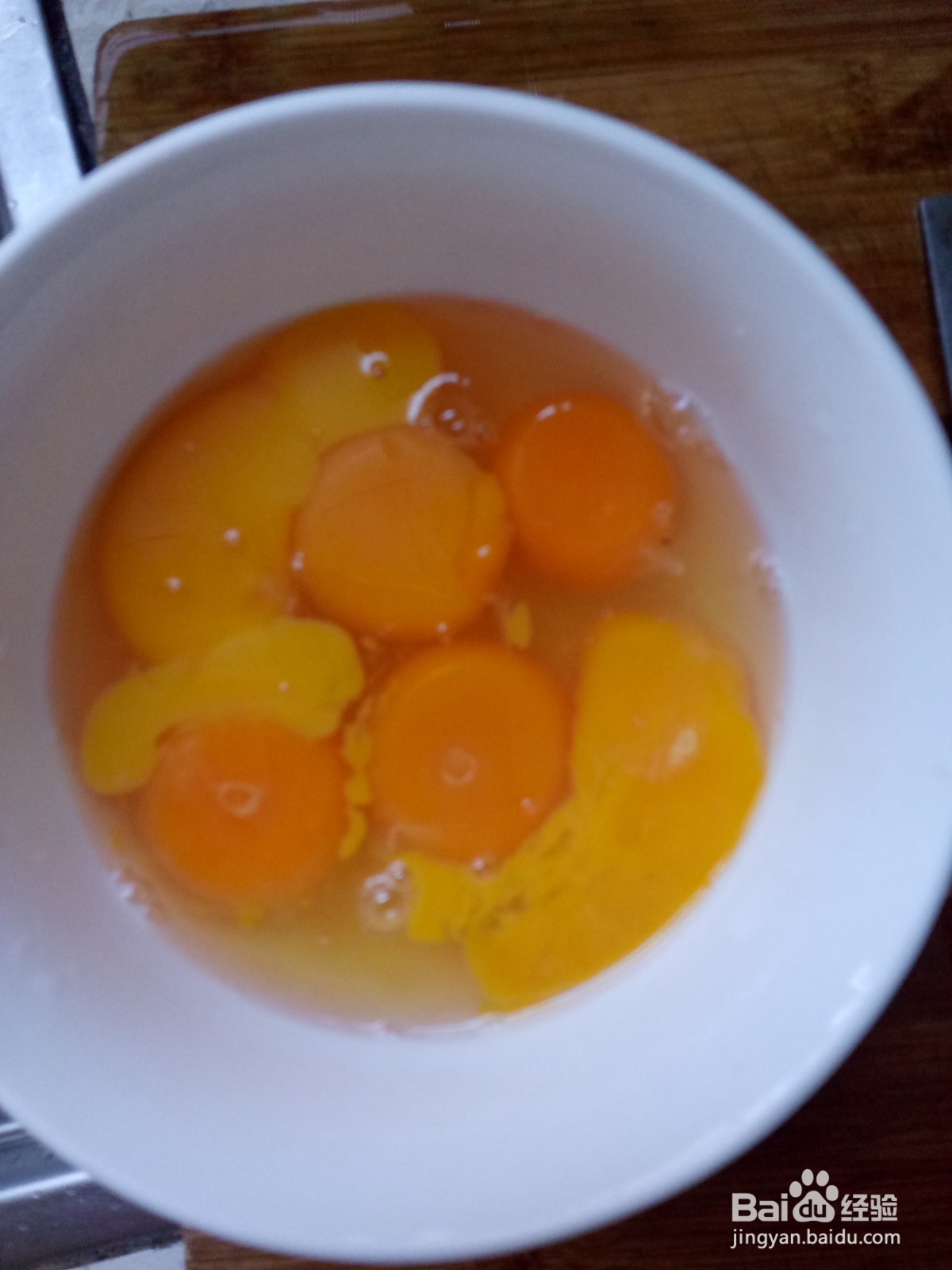 杂蔬鸡蛋馅饺子