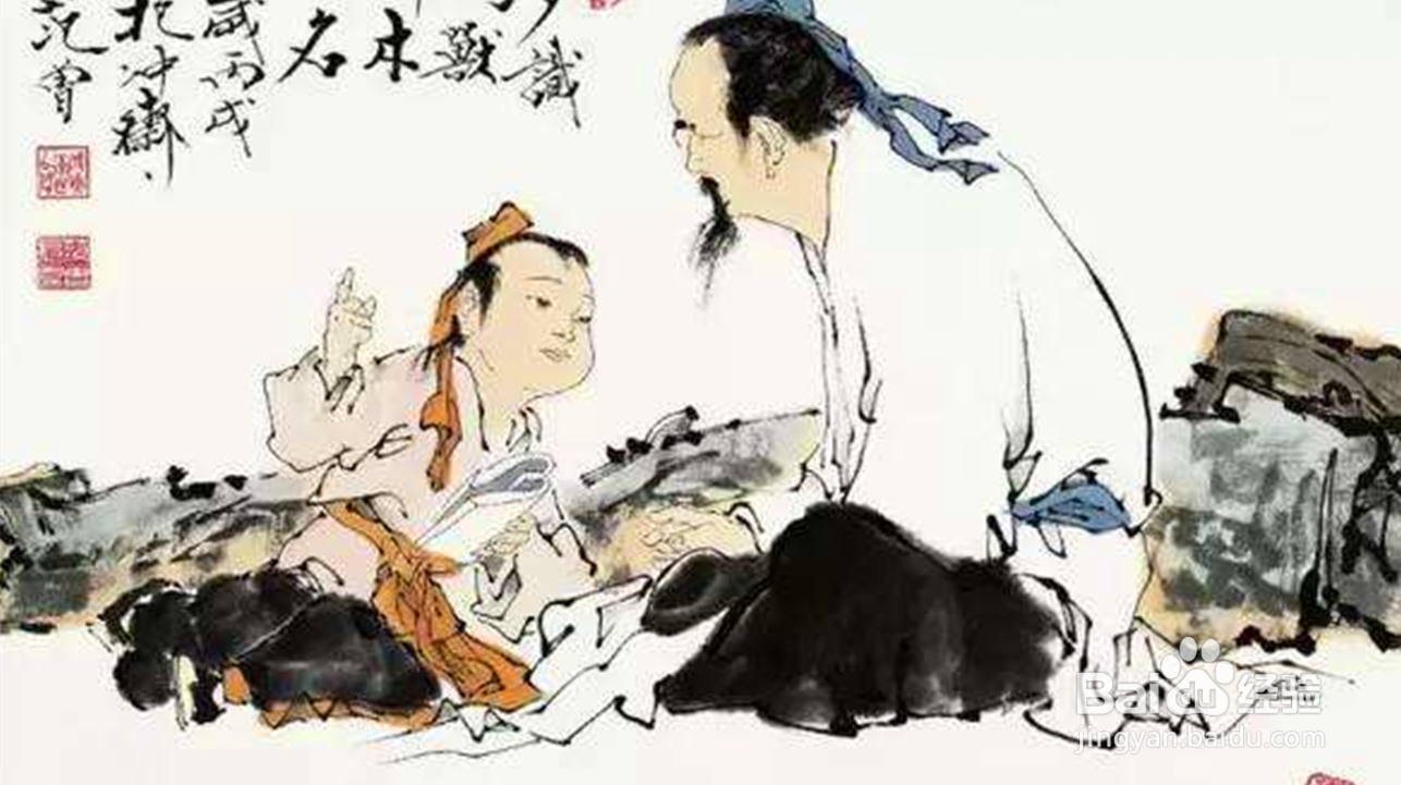 做人做事的基本秘诀有哪些？