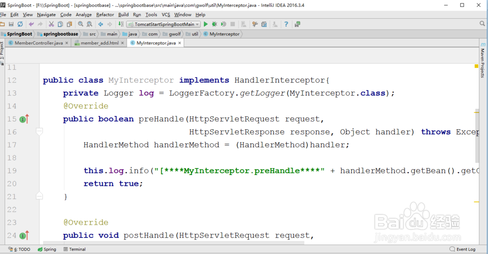 在SpringBoot中如何配置基础拦截器