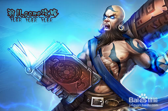 s5英雄联盟lol上单流浪法师攻略