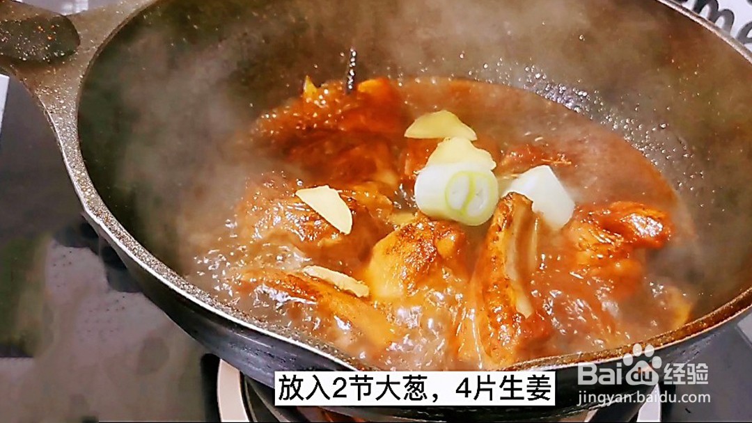 如何简单在家制作一份红烧土豆排骨呢
