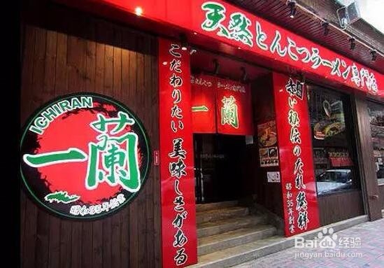 日本东京赏樱旅行5日自由行经典行程及旅游攻略