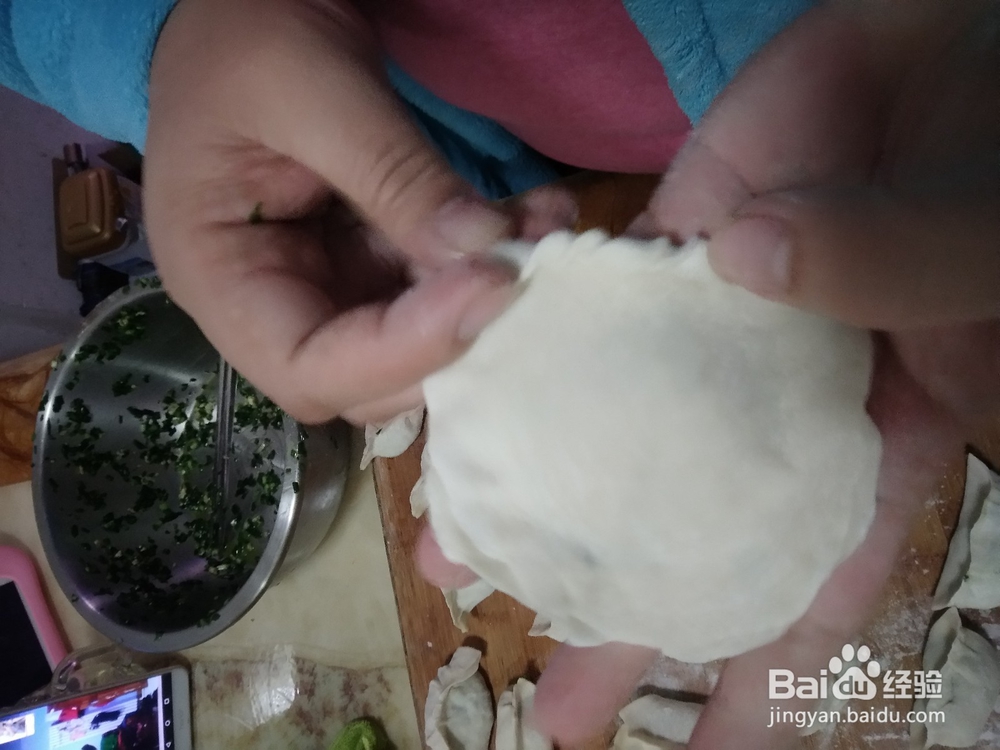 盒子饺子的包法