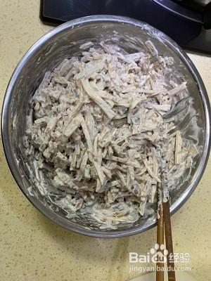 古早味芋头糕的做法