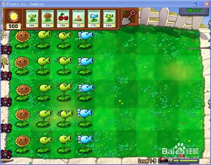 如何极其简单打植物大战僵尸（不开外挂）