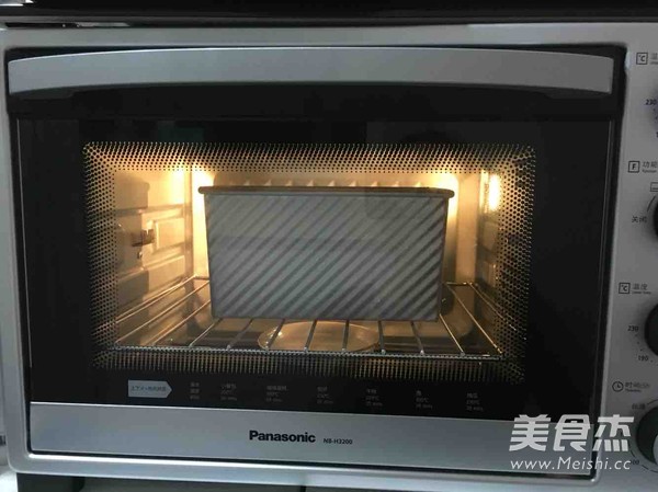 香浓椰香葡萄干面包