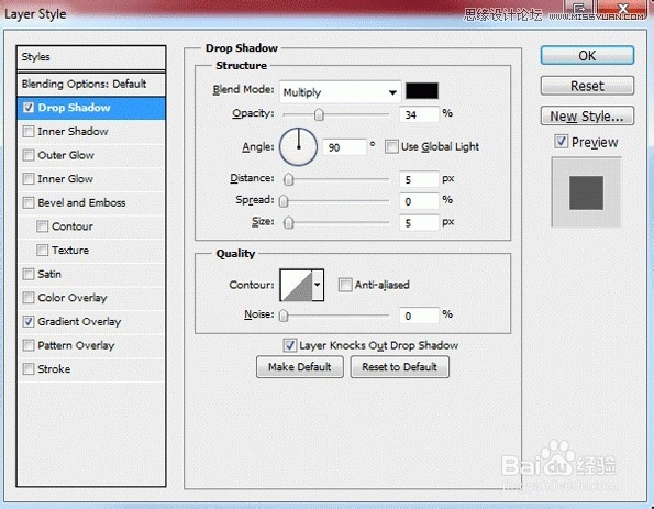 ps设计移动APP应用类型网页黑色风格网站教程