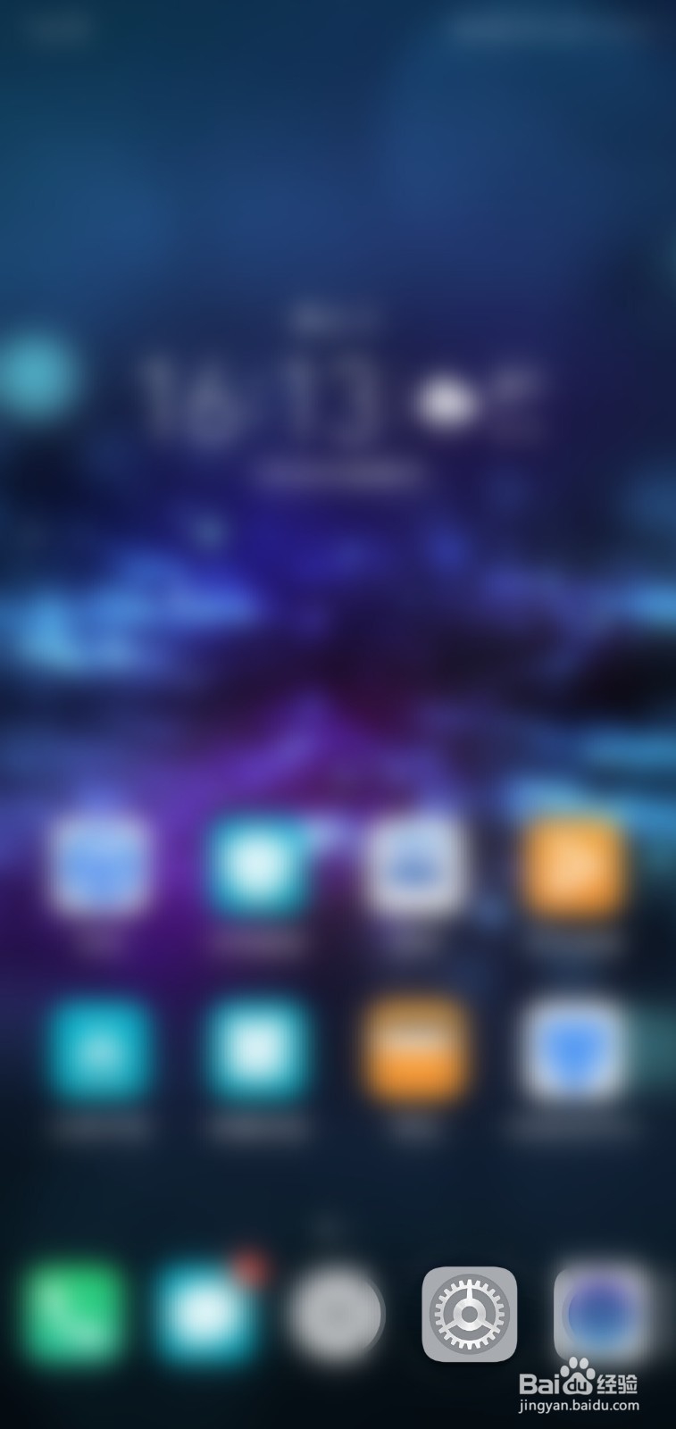 华为手机系统更新怎么关闭wifi环境下自动更新