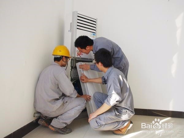 如何拆卸空调