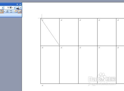 word制作表格时怎么在表格中设置斜线