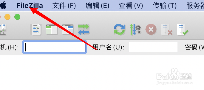 FileZilla工具怎么设置面板布局为宽屏模式？