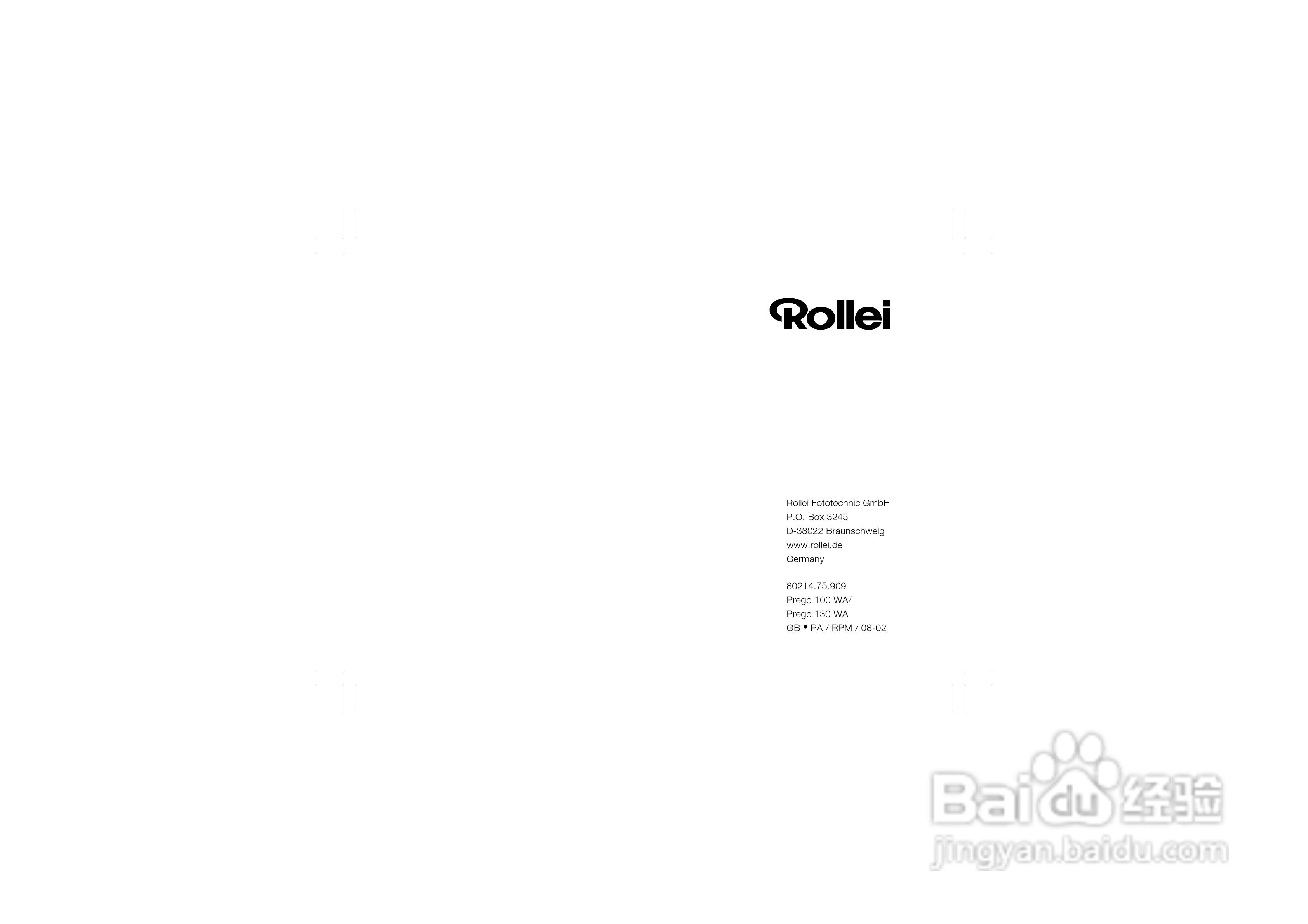 Rollei Prego 100/130 WA型数码相机使用说明书:[4]