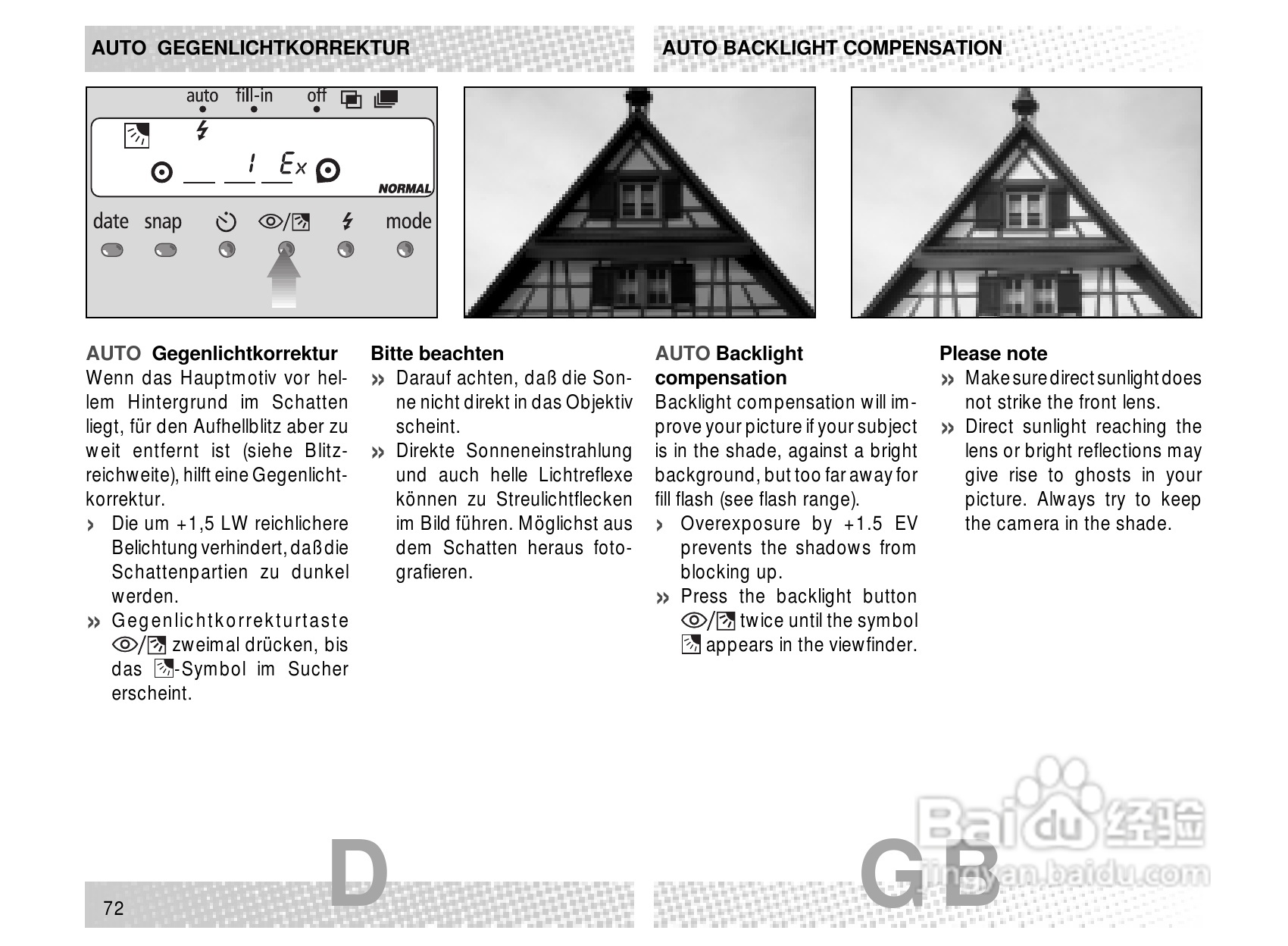 Rollei Prego 115型数码相机使用说明书:[8]