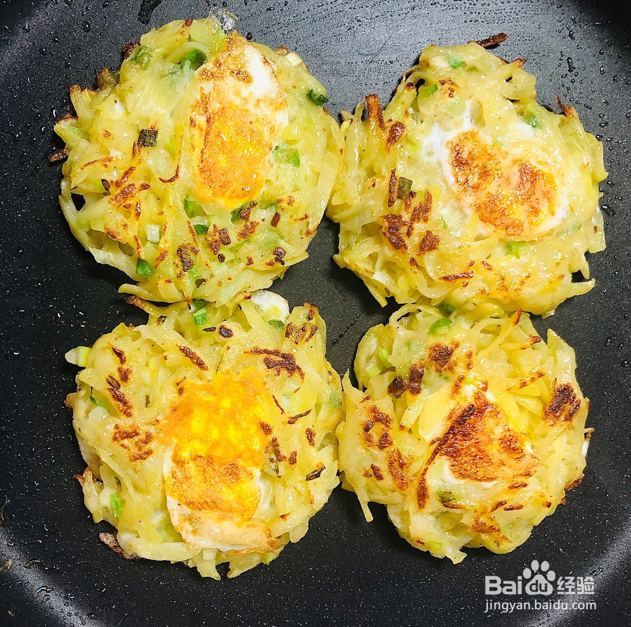 雀巢土豆饼的做法