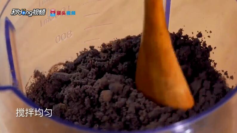 免烤草莓巧克力塔怎么做