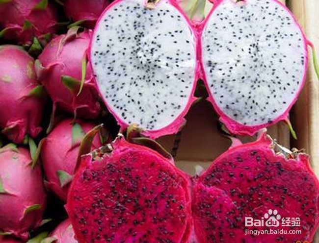 调理高血压的小偏方