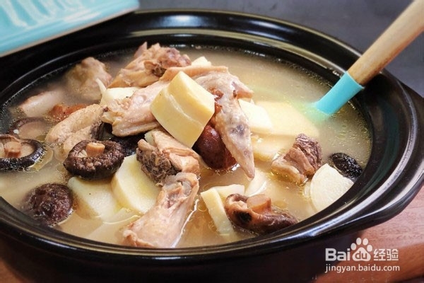 梅香竹笋鸡汤的做法