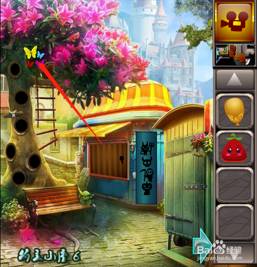 小游戏 被困的狮王逃生3 通关攻略