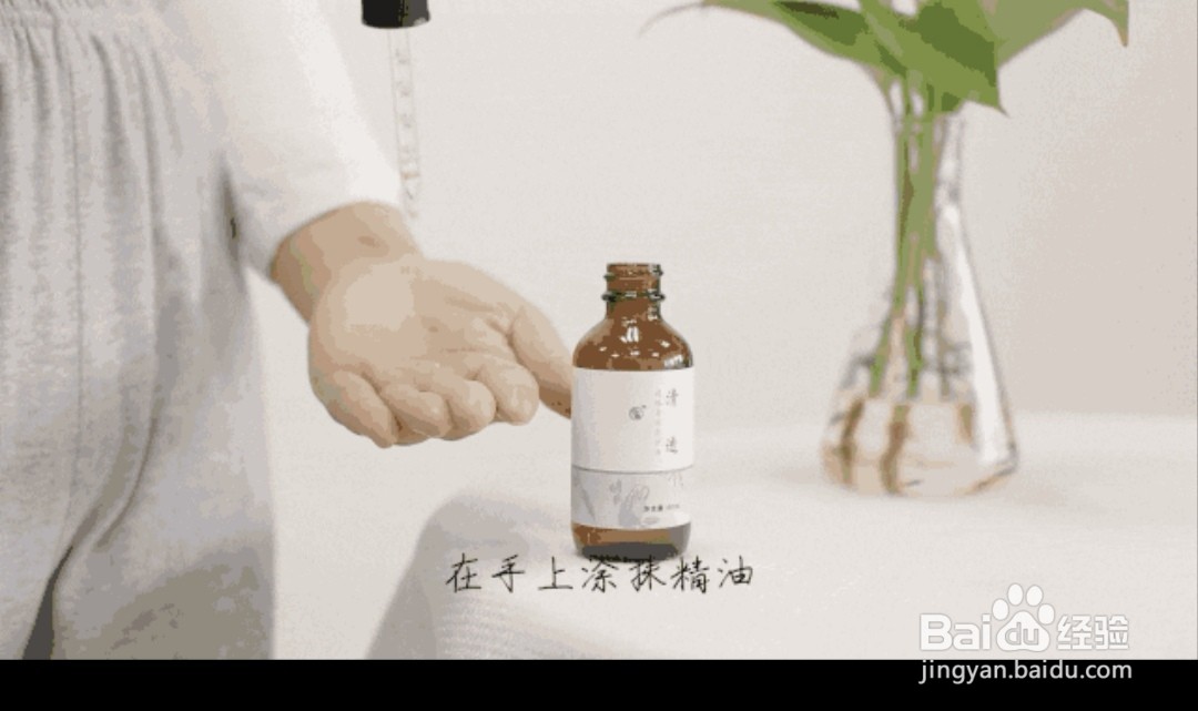 不花一分钱减肥妙方