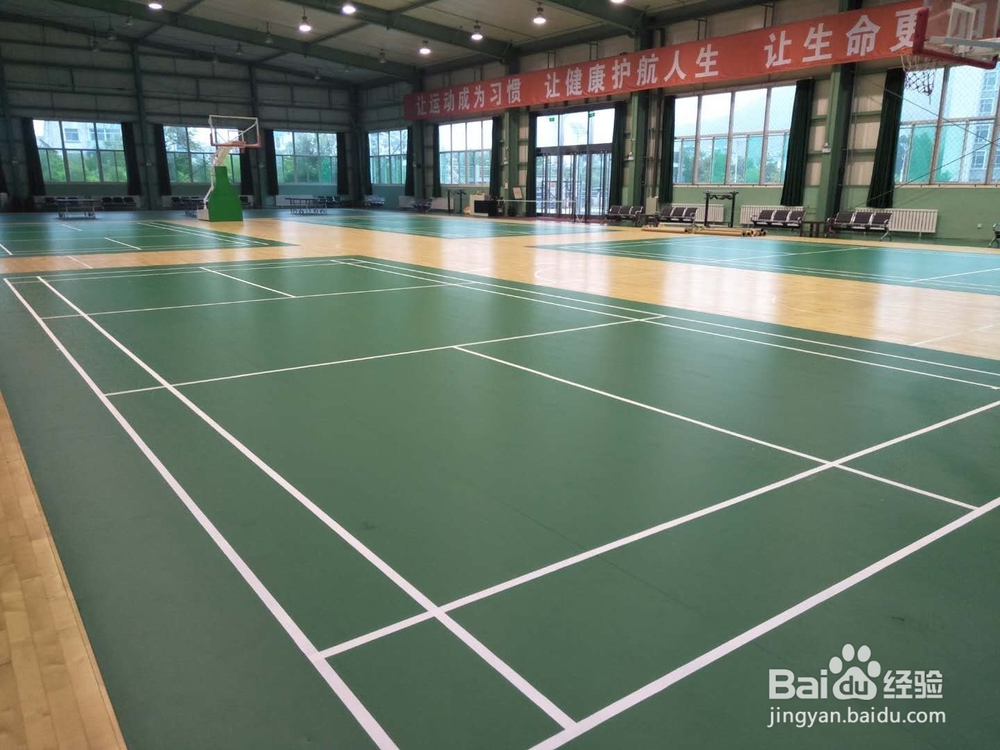 塑胶地板在铺装前，一定要知道五个常识