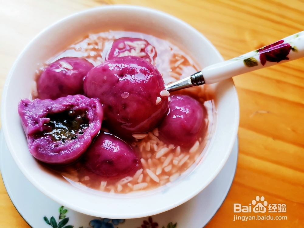超级过瘾的紫薯醪糟汤圆
