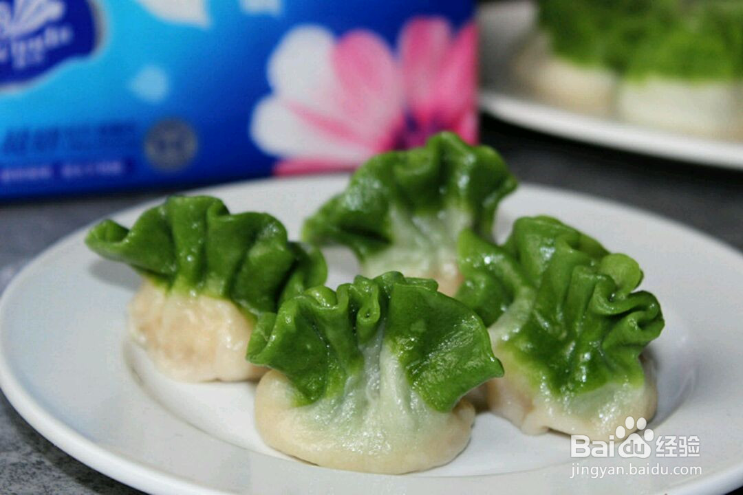 翡翠玉饺的做法