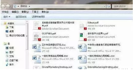 电脑回收站删除了怎么恢复？