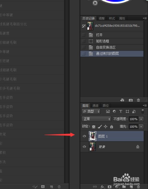 1570c1b6326c5766361a04e5a4632385e136616f.jpg?x-bce-process=image%2Fresize%2Cm_lfit%2Cw_500%2Climit_1