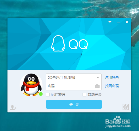 手机通讯录里如何添加联系人头像