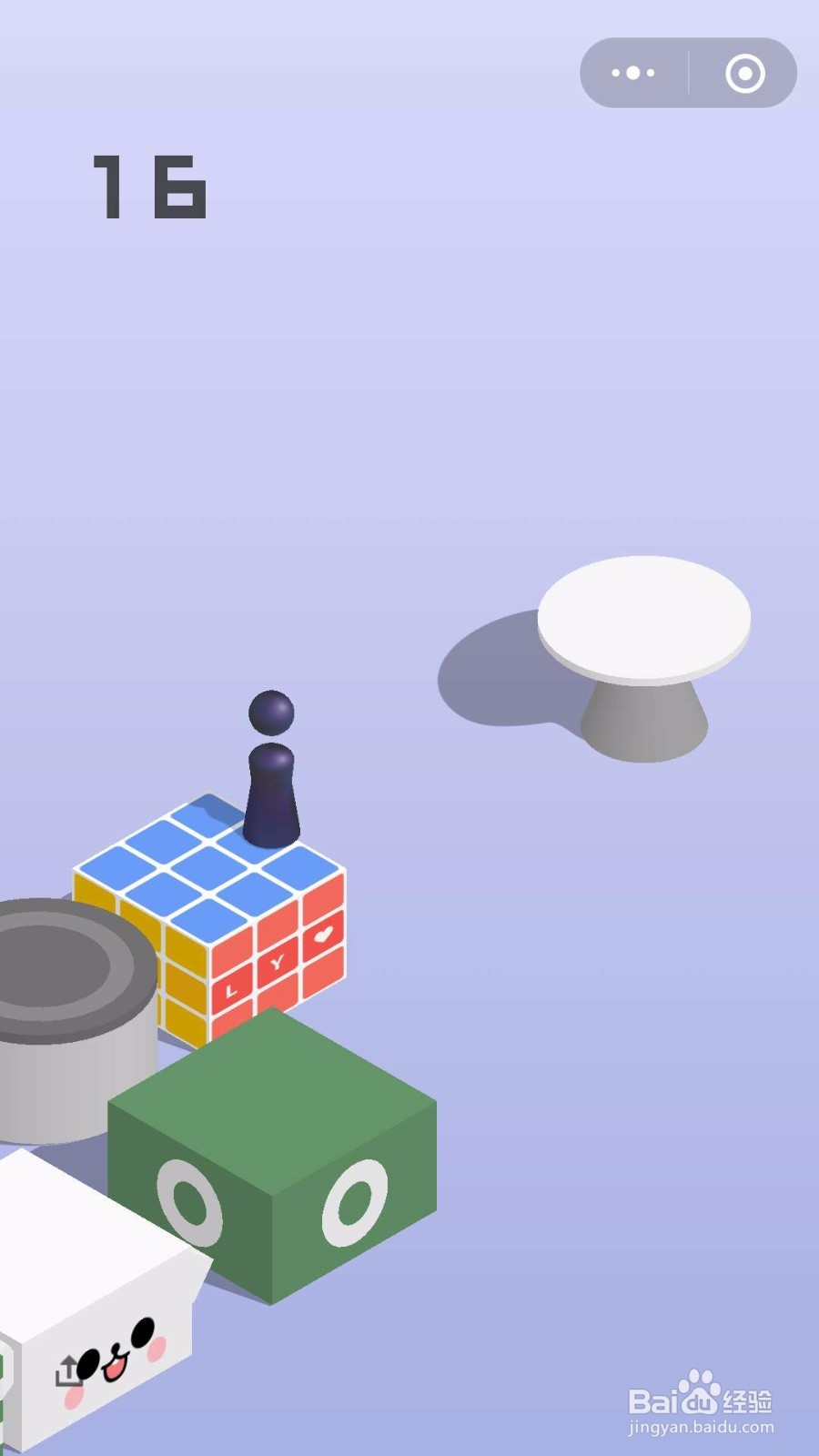 微信跳一跳新增nike，停留可以新加多少分