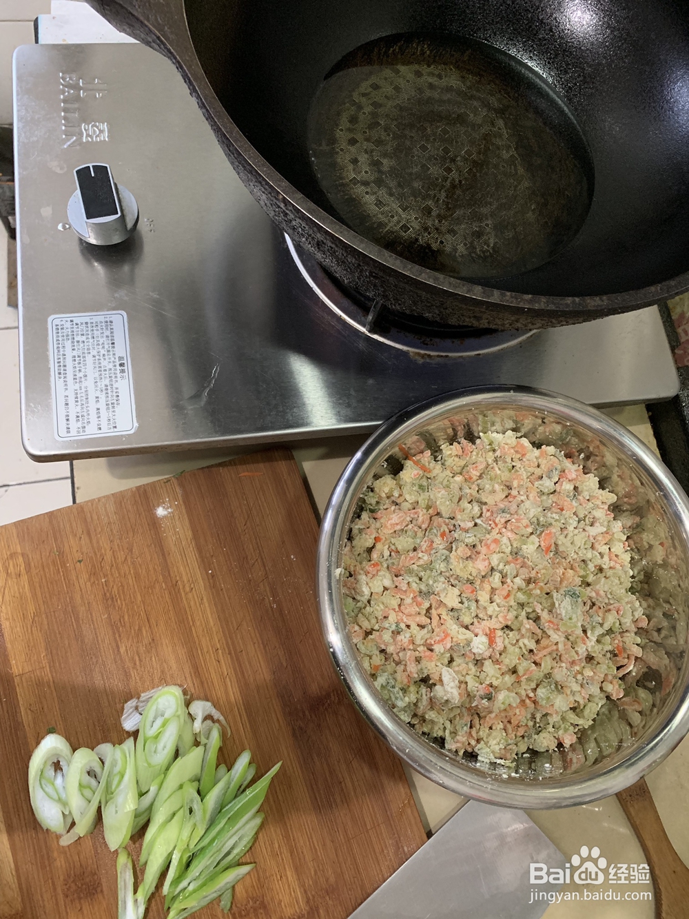 心心念念的芹菜胡萝卜不烂子