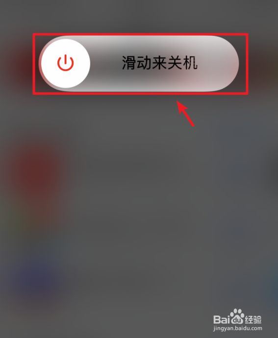 苹果手机App Store下载不了应用一直转圈怎么办