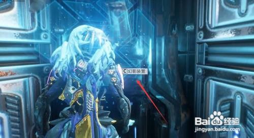 warframe训练场怎么进