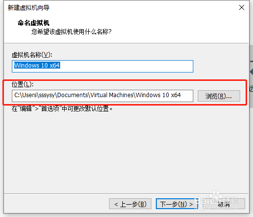 如何给自己的电脑装虚拟机