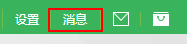 百度知道回答被删怎么恢复