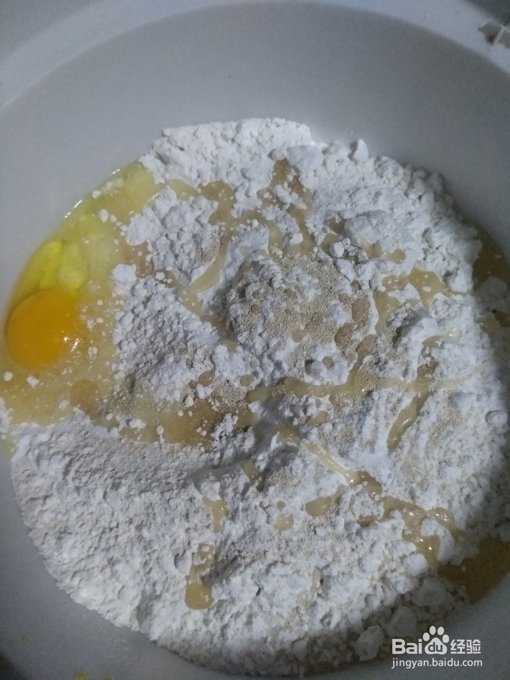 家常油条的做法