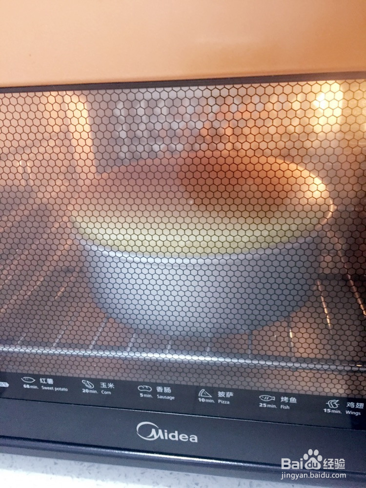 8寸戚风蛋糕的做法