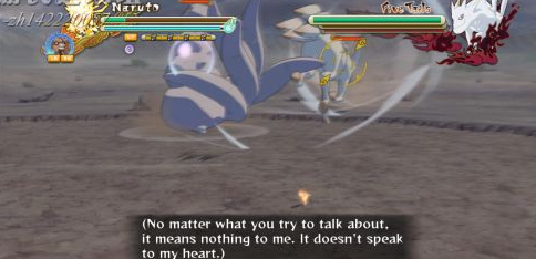 火影：究极风暴3图文攻略：[24]和平之路5