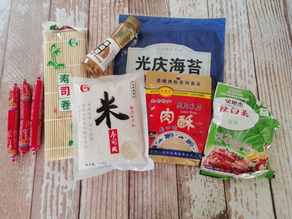 家庭版简易寿司