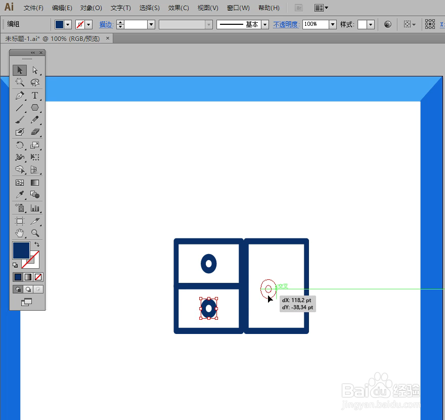 怎样在illustrator中绘制梳妆台小图标