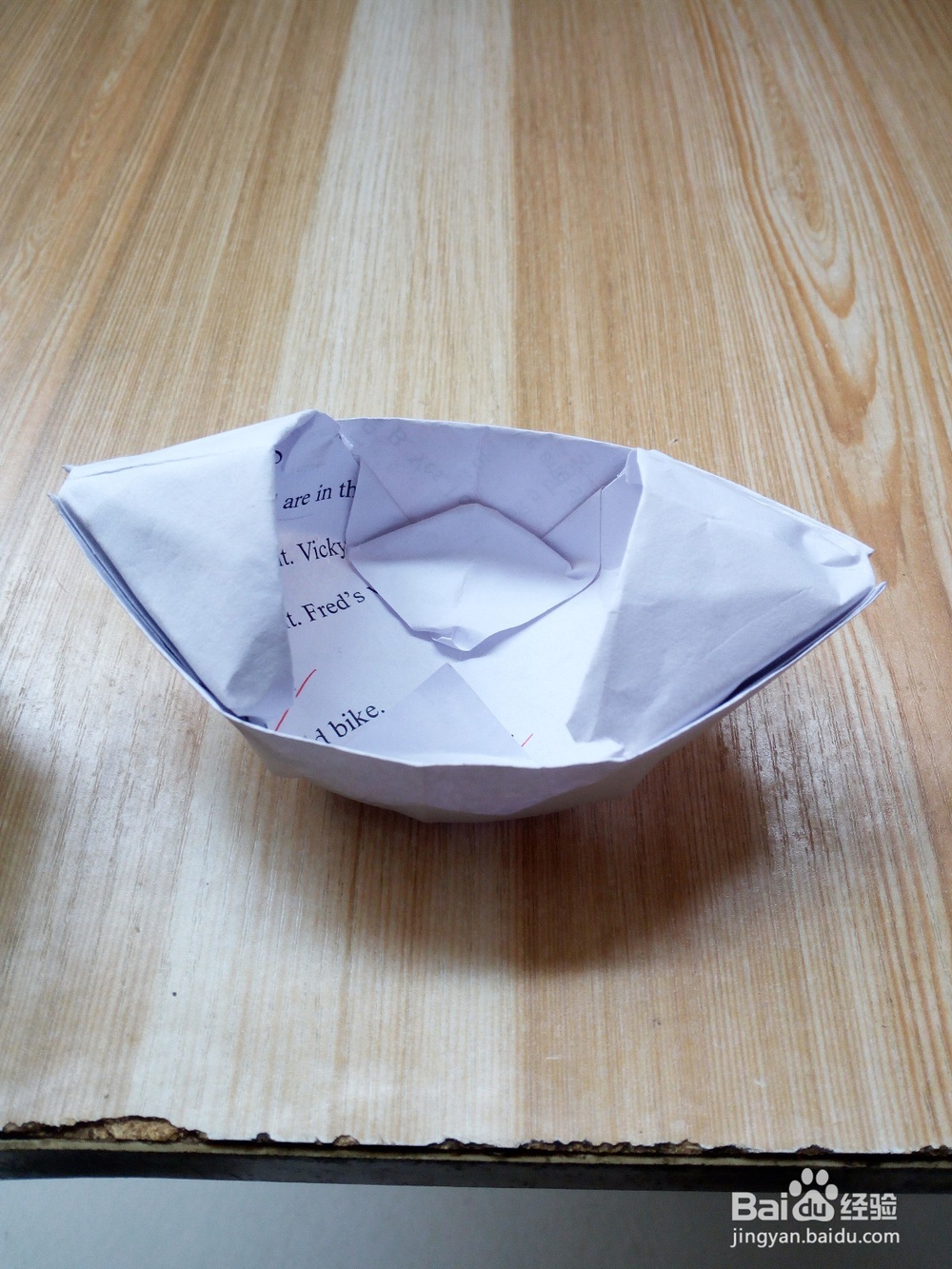 乌篷船双篷船花灯船许愿船小船折纸教程