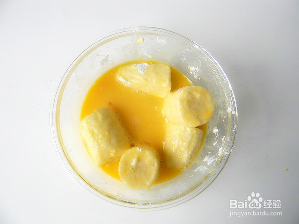 烤箱版脆皮香蕉的制作方法