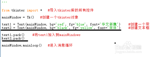 1570c1b6326c5766389616e6a4632385e13661f2.jpg?x-bce-process=image%2Fresize%2Cm_lfit%2Cw_500%2Climit_1