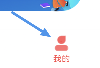 飞卢阅读APP怎样设置字体大小选项