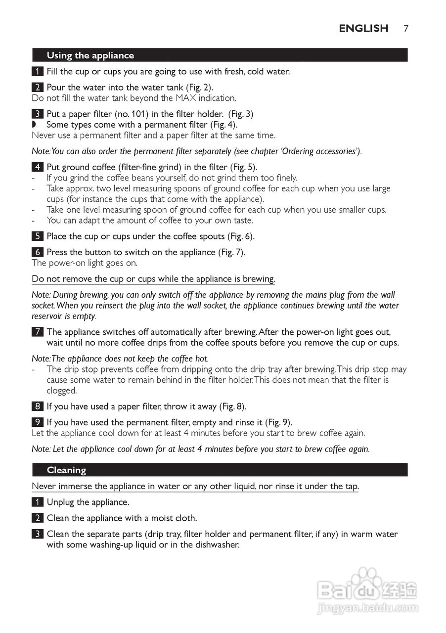 PHILIPS HD7140咖啡机使用说明:[1]