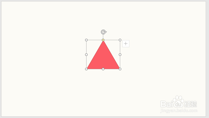 怎样使用PPT插件iSlide制作可爱三角形背景
