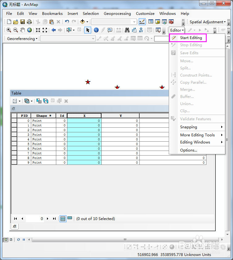 Arcmap中如何获取点的坐标？